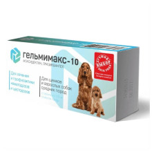 Гельмимакс -10 для щенков и вз.сред. пород