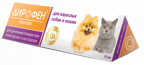 Дирофен-паста д/кошек и собак, 10 мл.