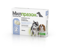 Милпразон 2* 2,5мг/25 для мелк пород собак