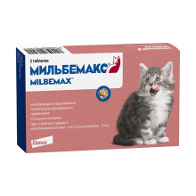 Мильбемакс/котят, 1 таб