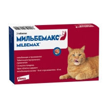 Мильбемакс/кошек, 1 таб