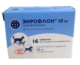 Энрофлон  таб 15 мг №16